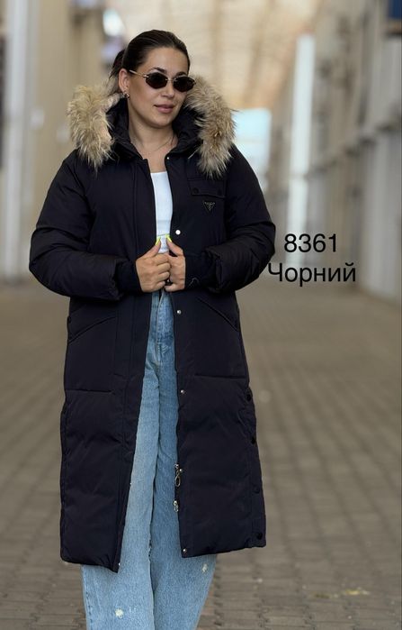 Куртка жіноча подовжена