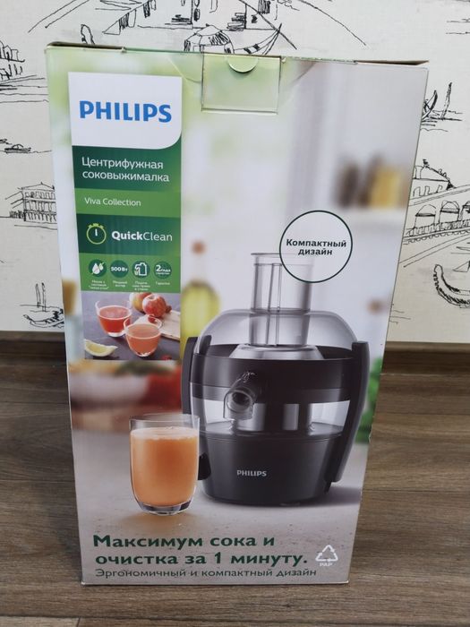Соковыжималка Philips