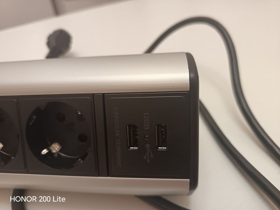 przedłużacz elektryczny   czarny