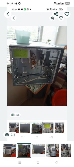 Продам корпус для комп'ютера