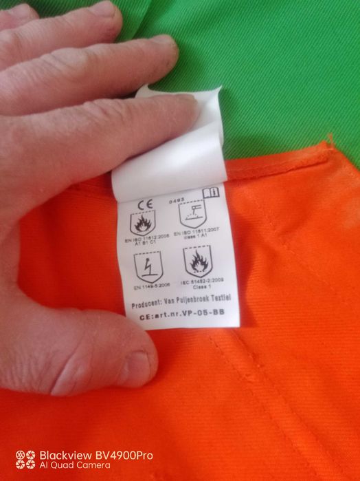 Спец одяг комбінезон вогнитривкий