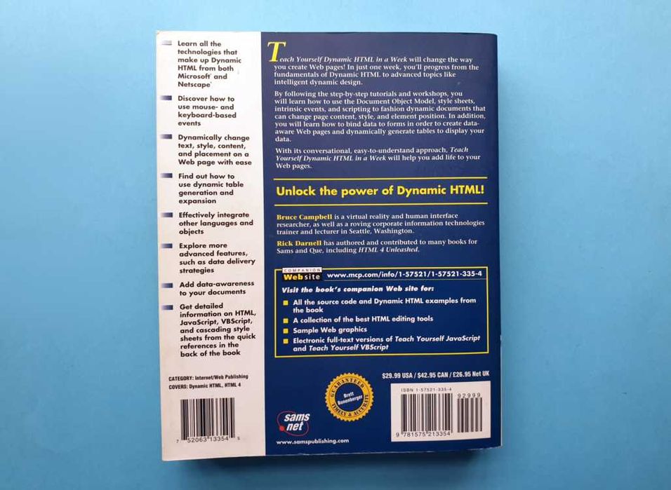 Livro "Teach Yourself Dynamic HTML In A Week"64398316623618123