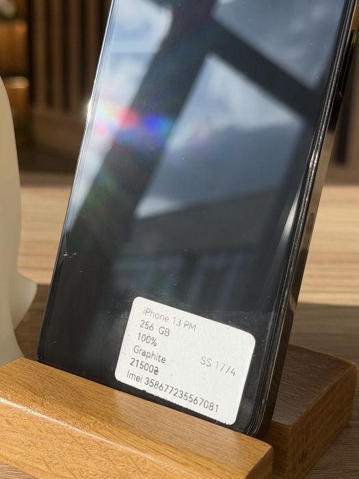 iPhone 13 Pro Max 256 GB Trade in