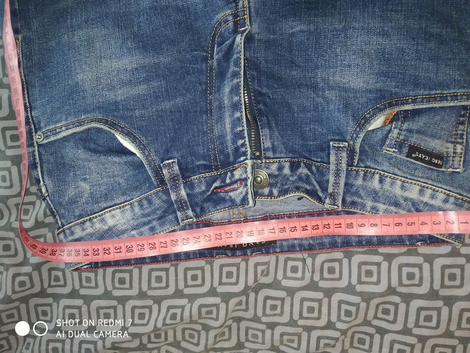 Джинси на підлітка