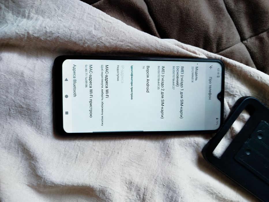 Продам телефон Redmi
