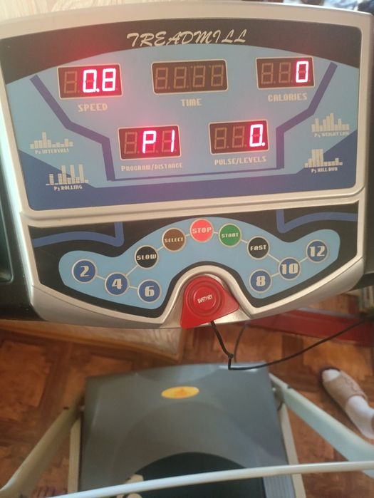 Бігова доріжка Fitness Master 1701, електрична, складана