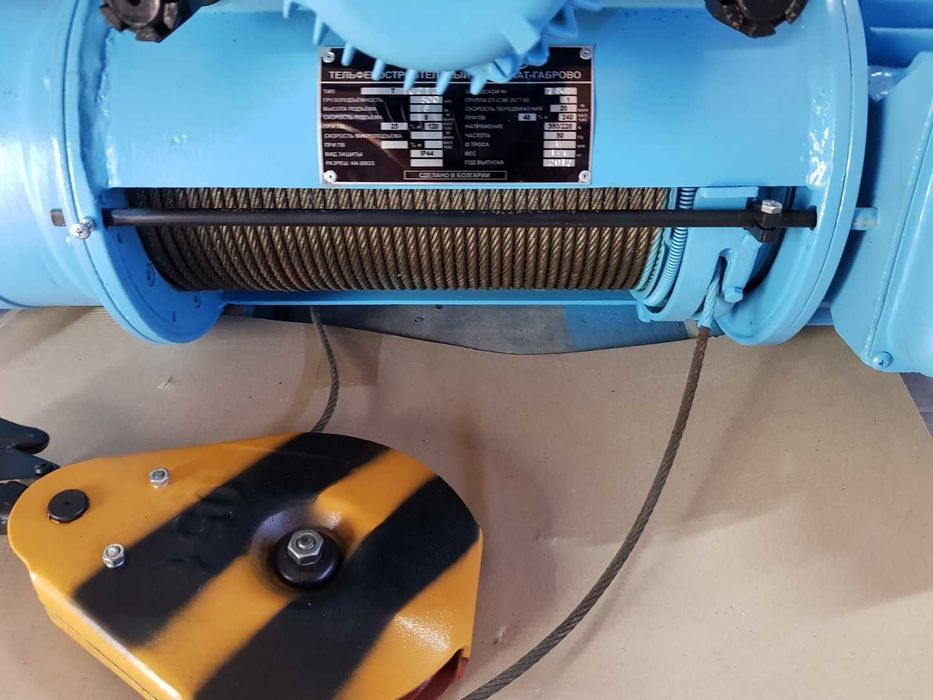 Тельфер Болгарія в.п. 0,5 тн. 6-12 метрів.