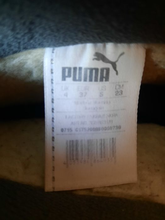 Ботинки женские Пума.