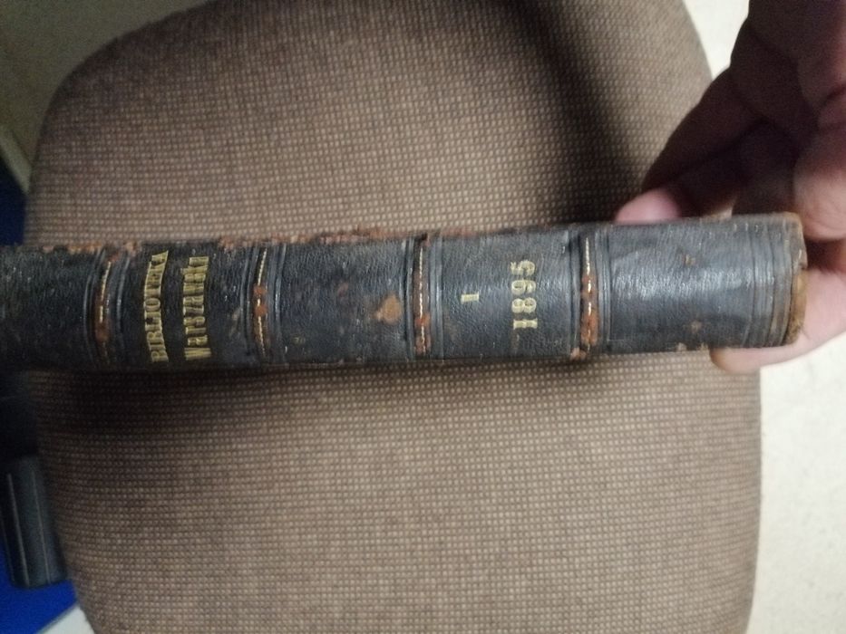 Podania Hellady z 1916r Lwów Marya Markowska i inne
