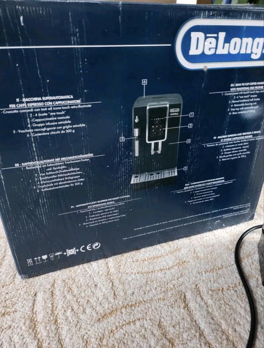 Delonghi Dinamica Кавомашина Кавоварка автоматична Кофемашина Magnefic