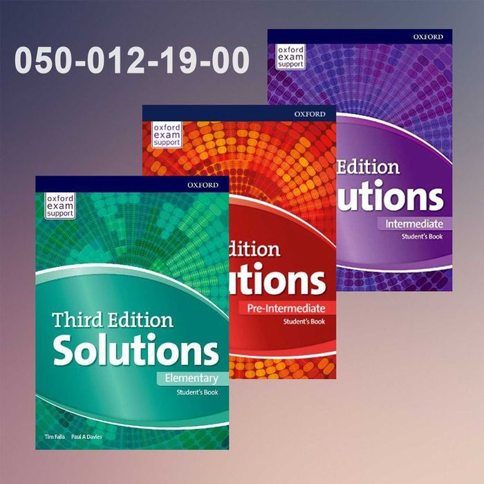 Solutions - Pre-Intermediate - англійська