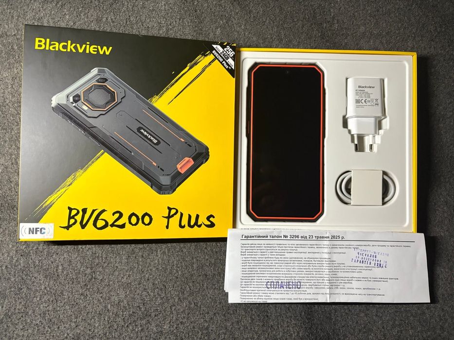 Blackview BV6200 Plus 8/256Gb Black