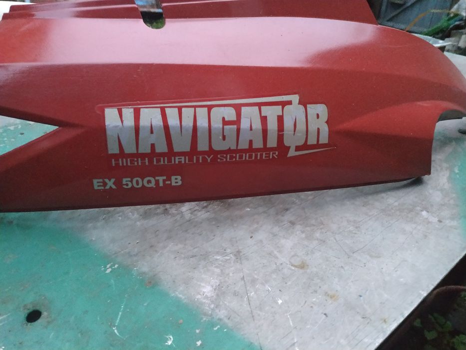 Боковина скутера навигатор, navigator