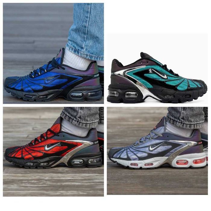Мужские кроссовки Nike Air Max Tailwind 5 Skepta найк скепта тайлвинд