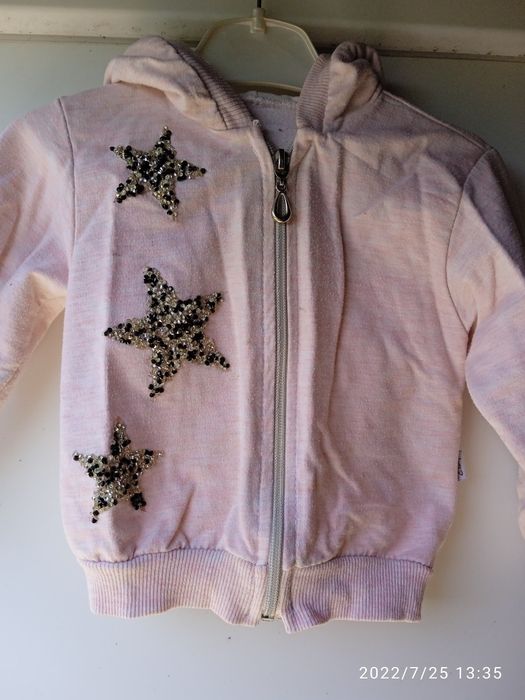 Костюм для прогулки