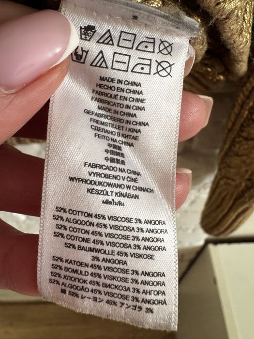 Светр Michael Kors SM