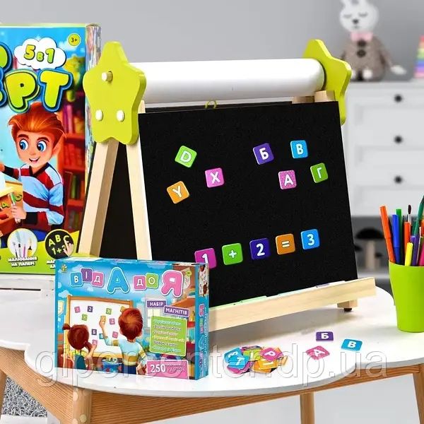 Мольберт дитячий настільний «5в1» Люмік