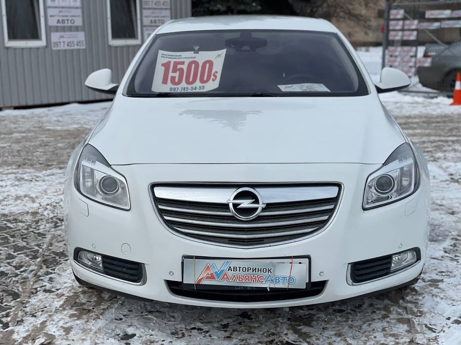 Open Insignia №4088 (ВНЕСОК від 10%) Альянс Авто Кривий Ріг