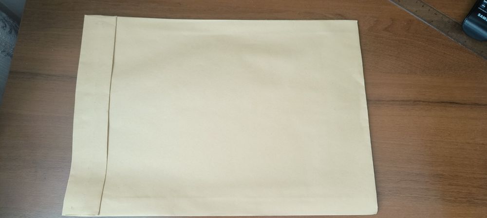 Крафт-конверт 250 х 340 мм, С4 с расширением