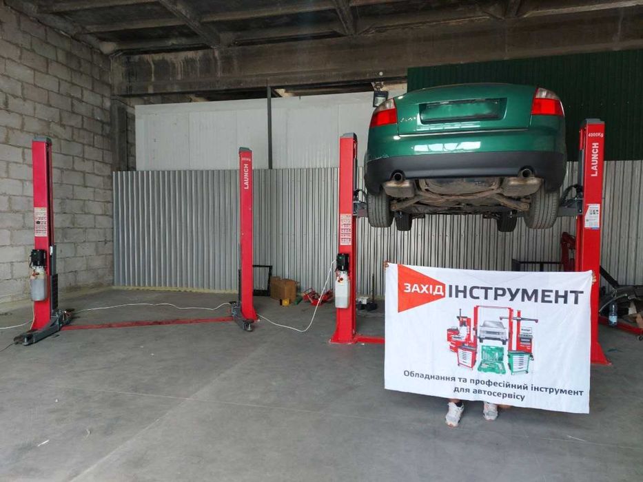 Автомобільний Підіймач  для СТО LAUNCH