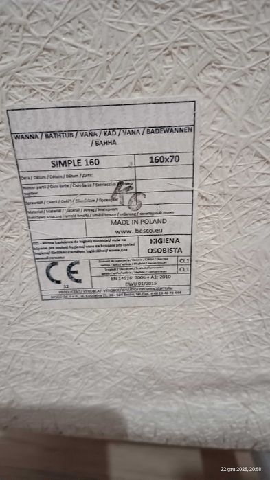 Wanna  wymiary 160/70