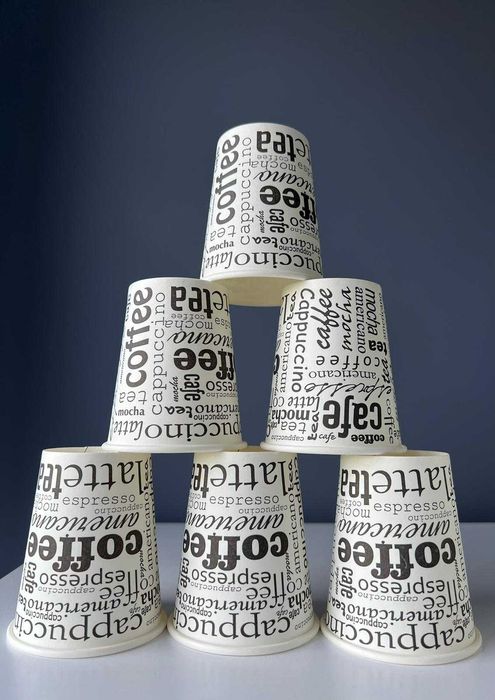 Kubek papierowy ładne logo na Kawe Herbate Napoje 150ml NAJTAŃSZE!!