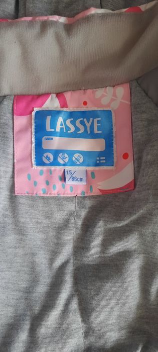 Куртка термо демі LASSYE