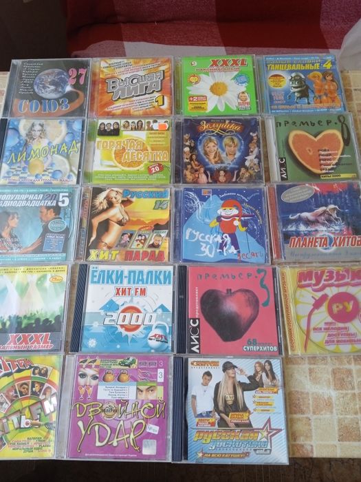 Музичні компакт -диски