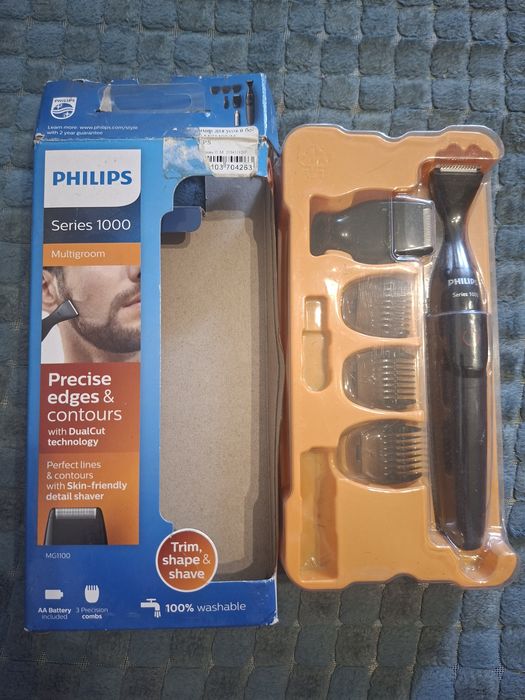Тример Philips з насадками