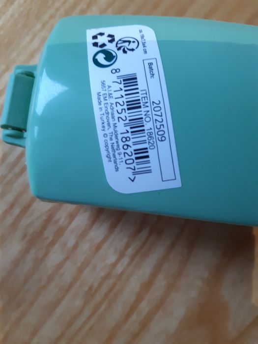 Щетка для ковра. Турция. 240 гр