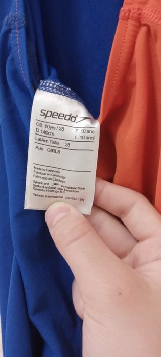 Гідрокостюм speedo