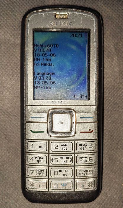 Оригинальный телефон Nokia 6070 Made in Hungary сертифицированный