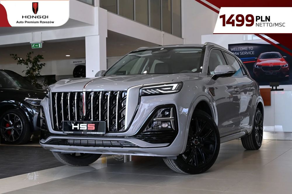 Hongqi HS5