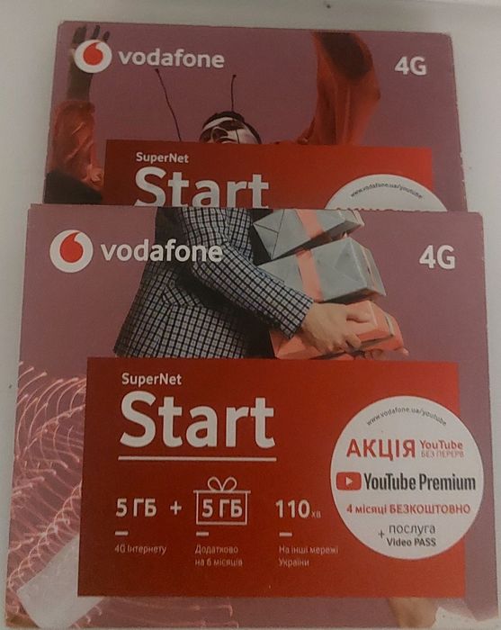 Продам сімкарти Стартові пакети