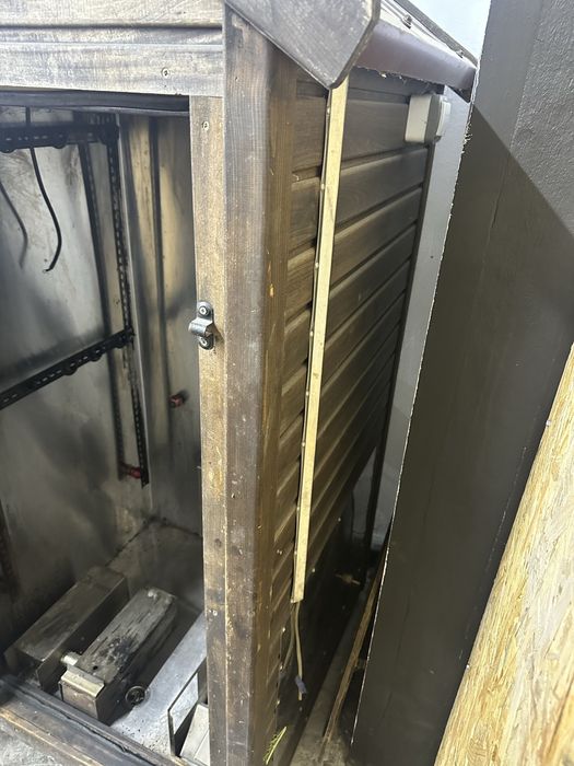 Продам Коптильню DREVOS