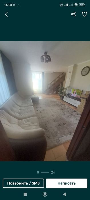 Продам просторный дом