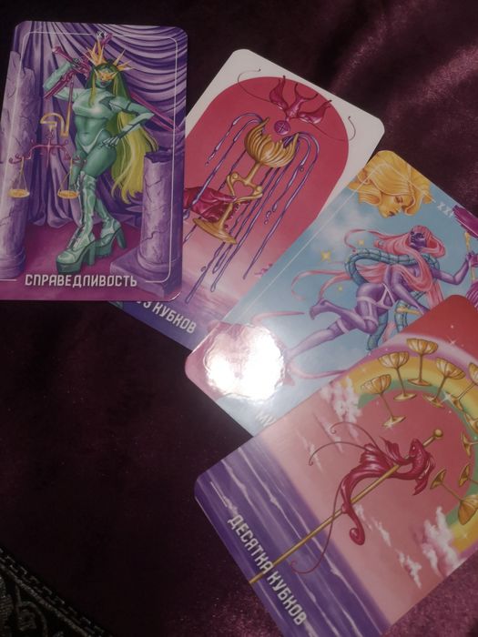 Продам колоду карт Таро Зики