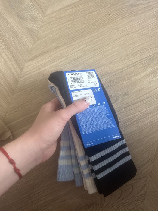 Skarpety adidas