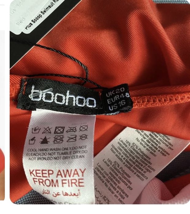 Купальник Boohoo