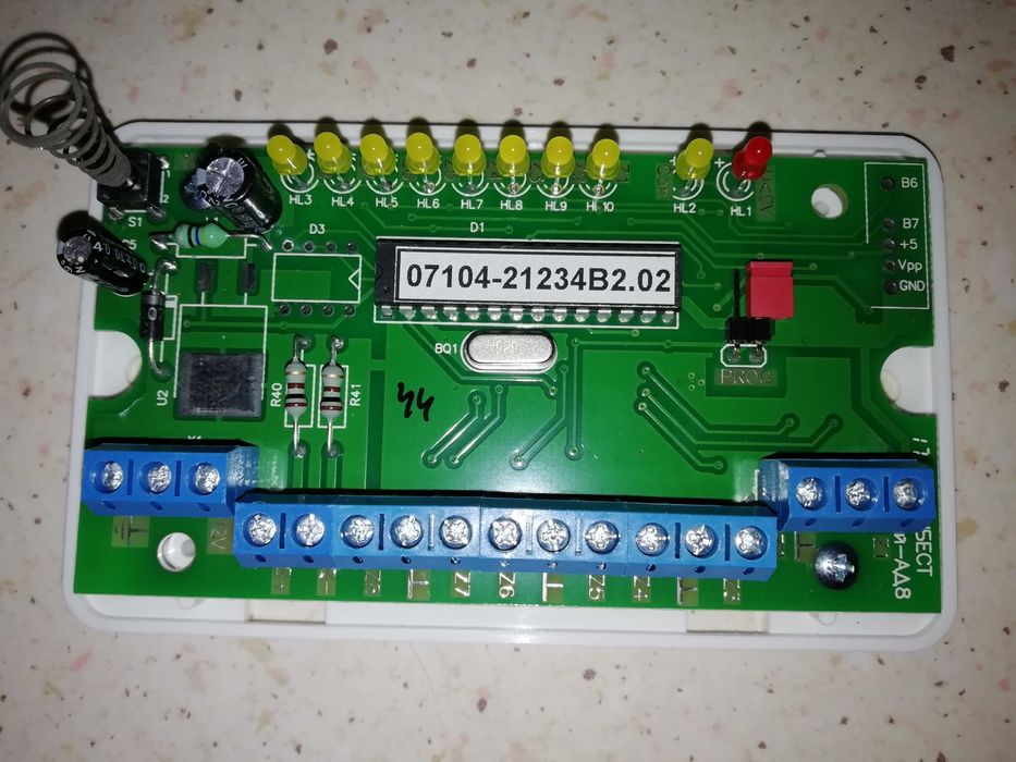 Адаптер "Дунай-АД8"