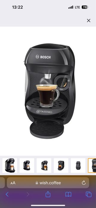Капсульна кавоварка Bosch Tassimo Happy Black