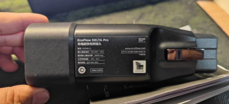 Адаптер Ecoflow DELTA Pro EV X-Stream Adapter