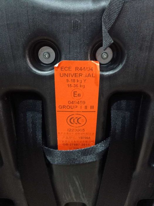 Дитяче автокрісло Happybe  (Grey)