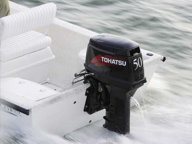 Silnik zaburtowy Tohatsu 40/50 KM 2- suw 3 cyl 3 gaźniki   części