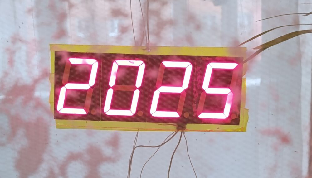 Семисегментні великі індикатори rl-s2320