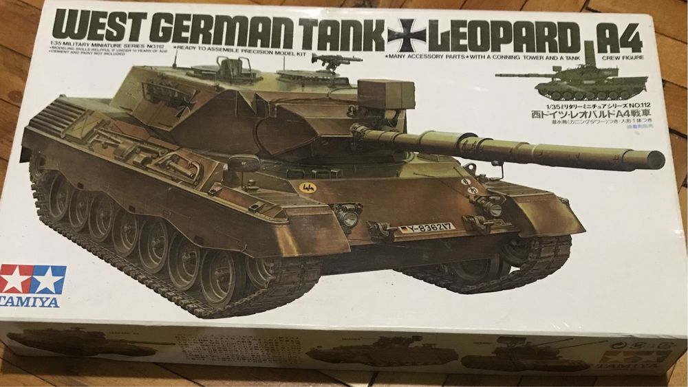 Моделі Танків 1/35, 1/72