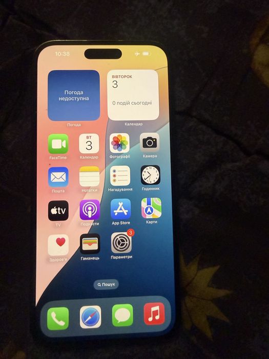 Iphone 14 pro max neverlock