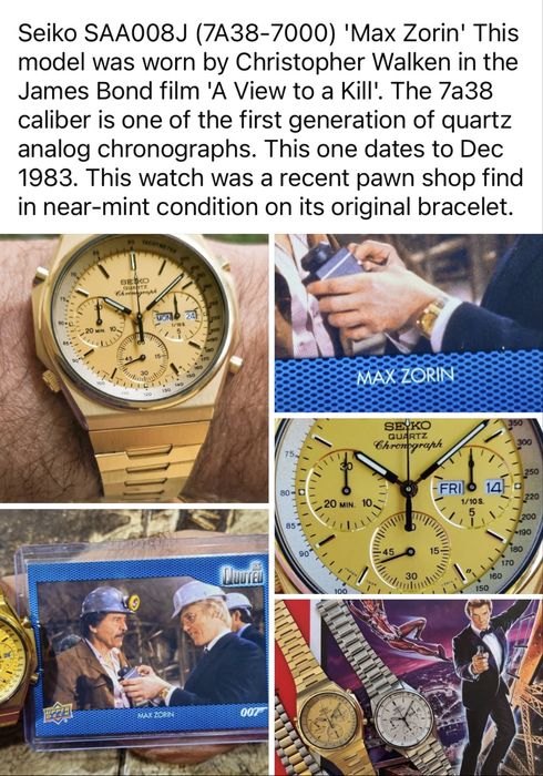 Seiko 7A38-7000 (1983)