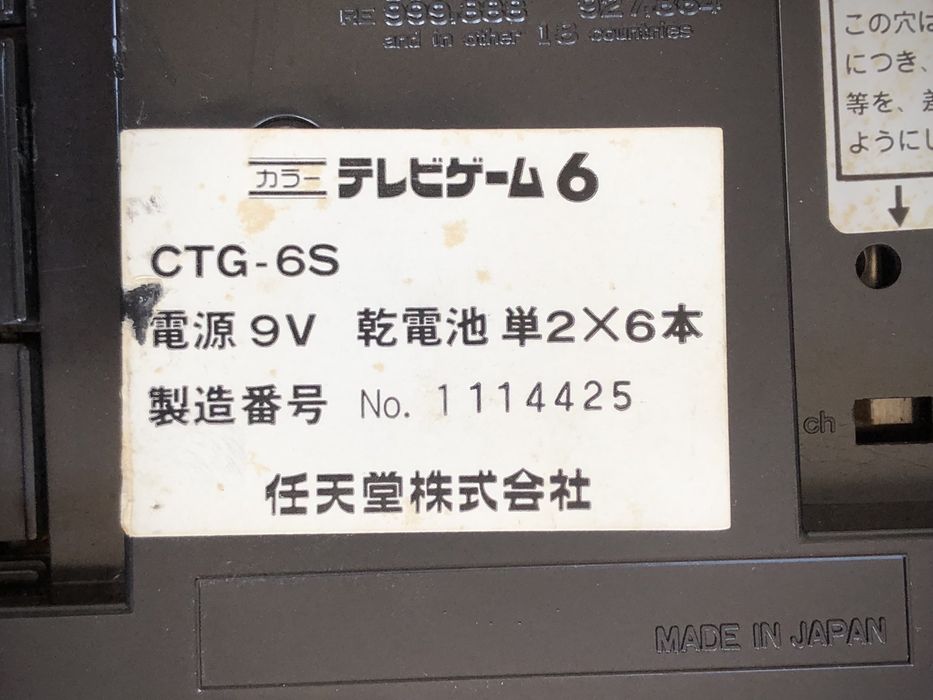 Pierwsza konsola Nintendo Color TV Game 6 gra arcade retro pong 1977