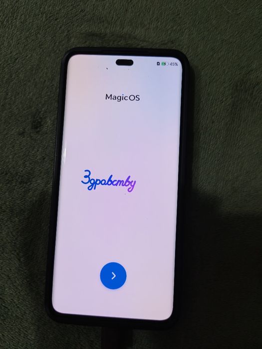Honor Magic 7 Lite